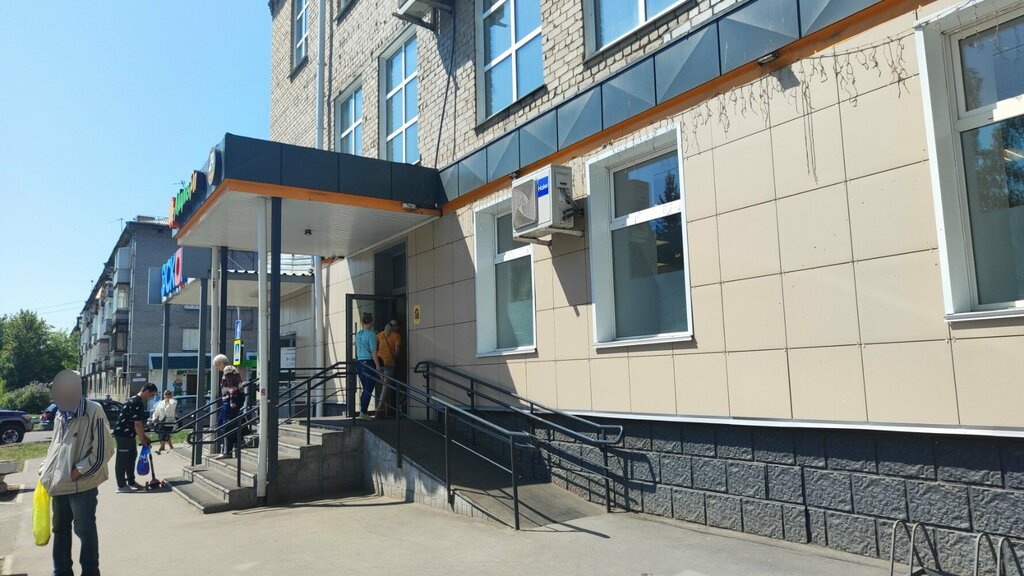 Payment terminal QIWI, Barnaul, photo