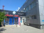 Centr Dnk uslug (Áýelbekov kóshesi, 115), laboratorio médico