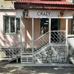 Crazy (prospekt Makeyeva, 1) ، صالون تجميل