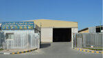 Safari Metal Trading (Industrial Area 6, Al Senaiyat, Sharjah), metal rolling