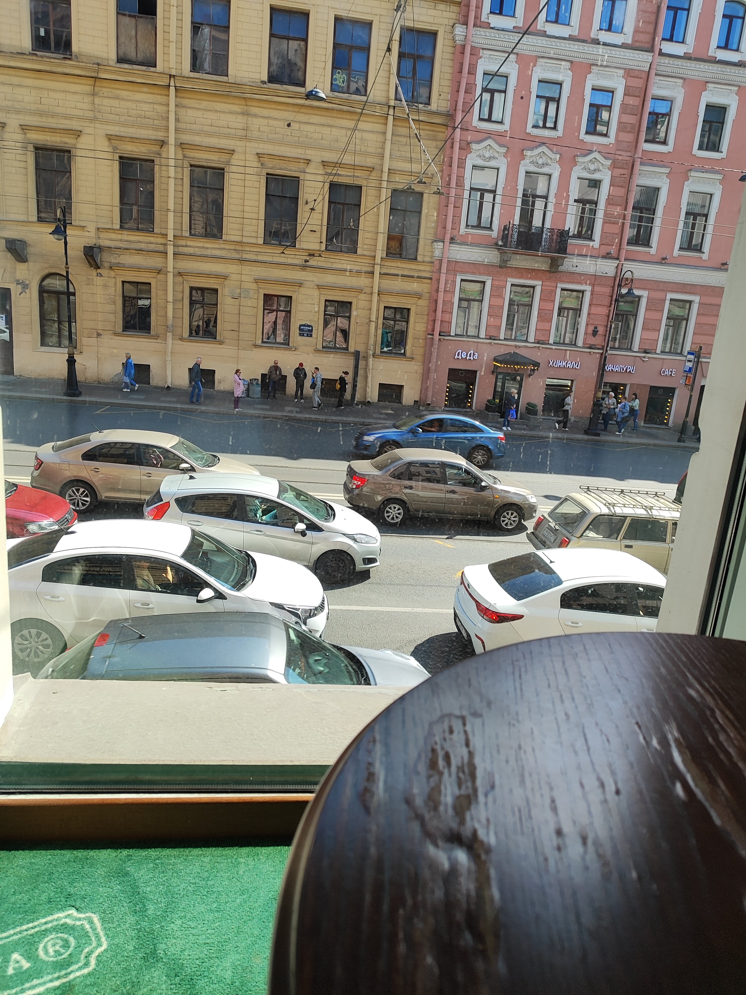 Фото Питерская