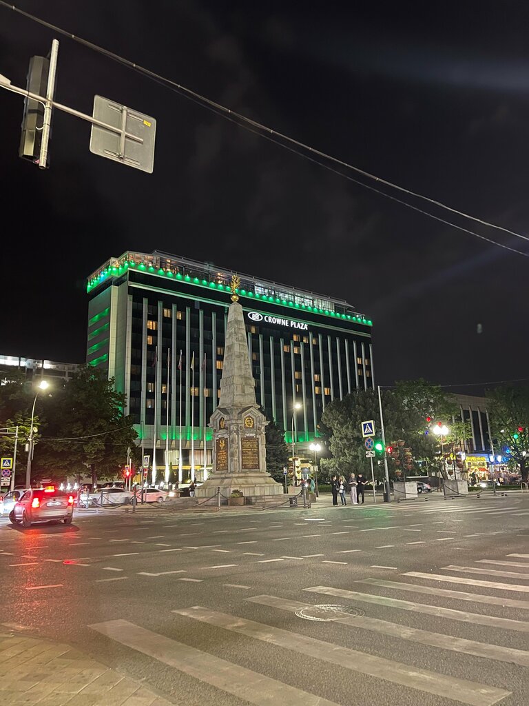 Monument, memorial 200 лет Кубанскому казачеству, Krasnodar, photo