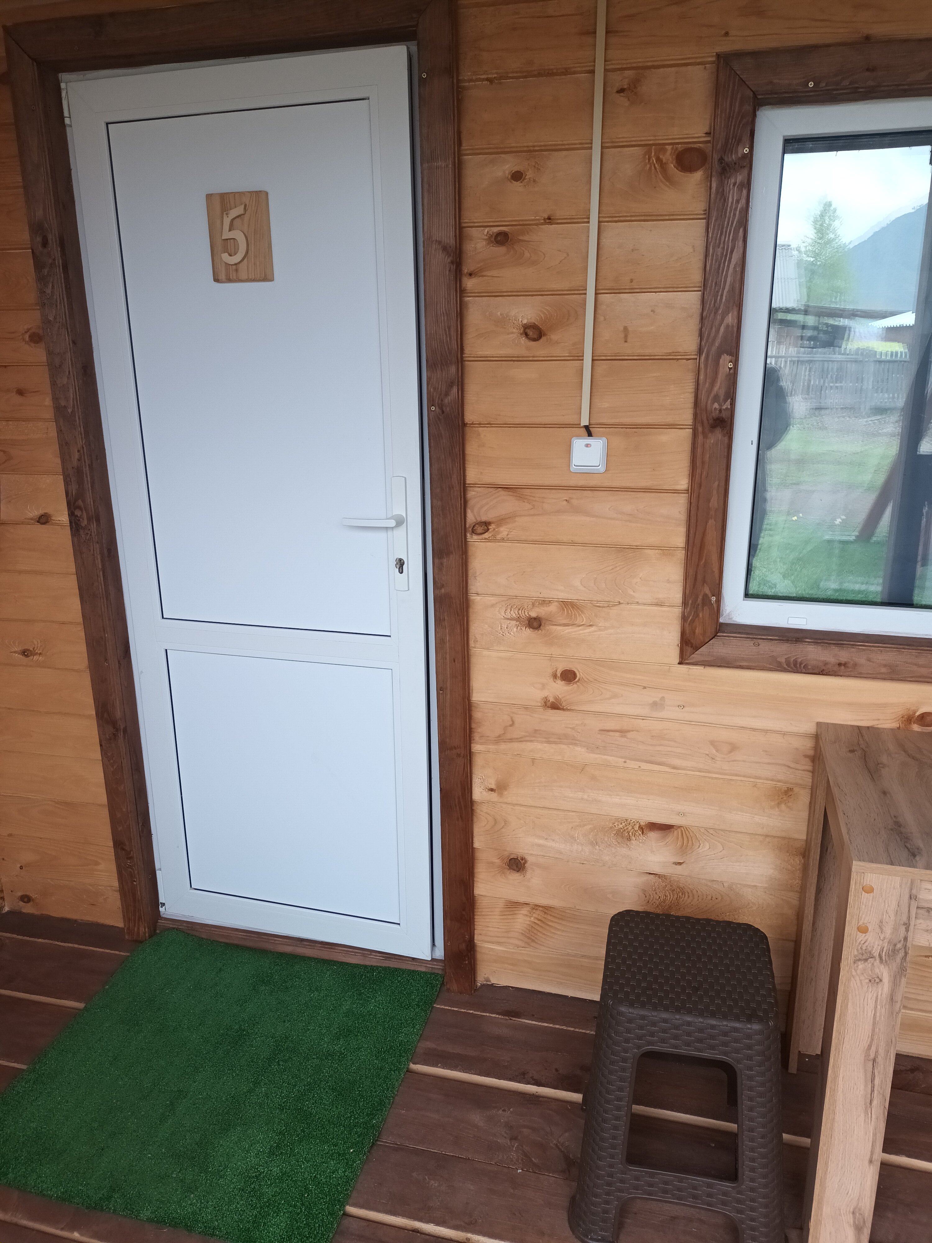 Фото Семейный отдых