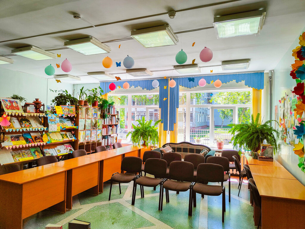 Библиотека Детская библиотека-филиал № 14, Хабаровск, фото