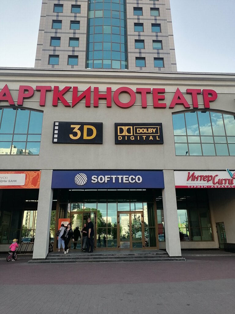 Состоялось открытие первой профессиональной декор-студии "Золотой лемур" в Минск