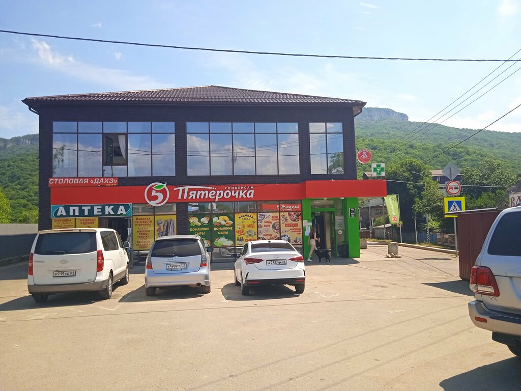 44 Shirota, hotel, Россия, станица Даховская, улица Горького, 11 - Yandex Maps
