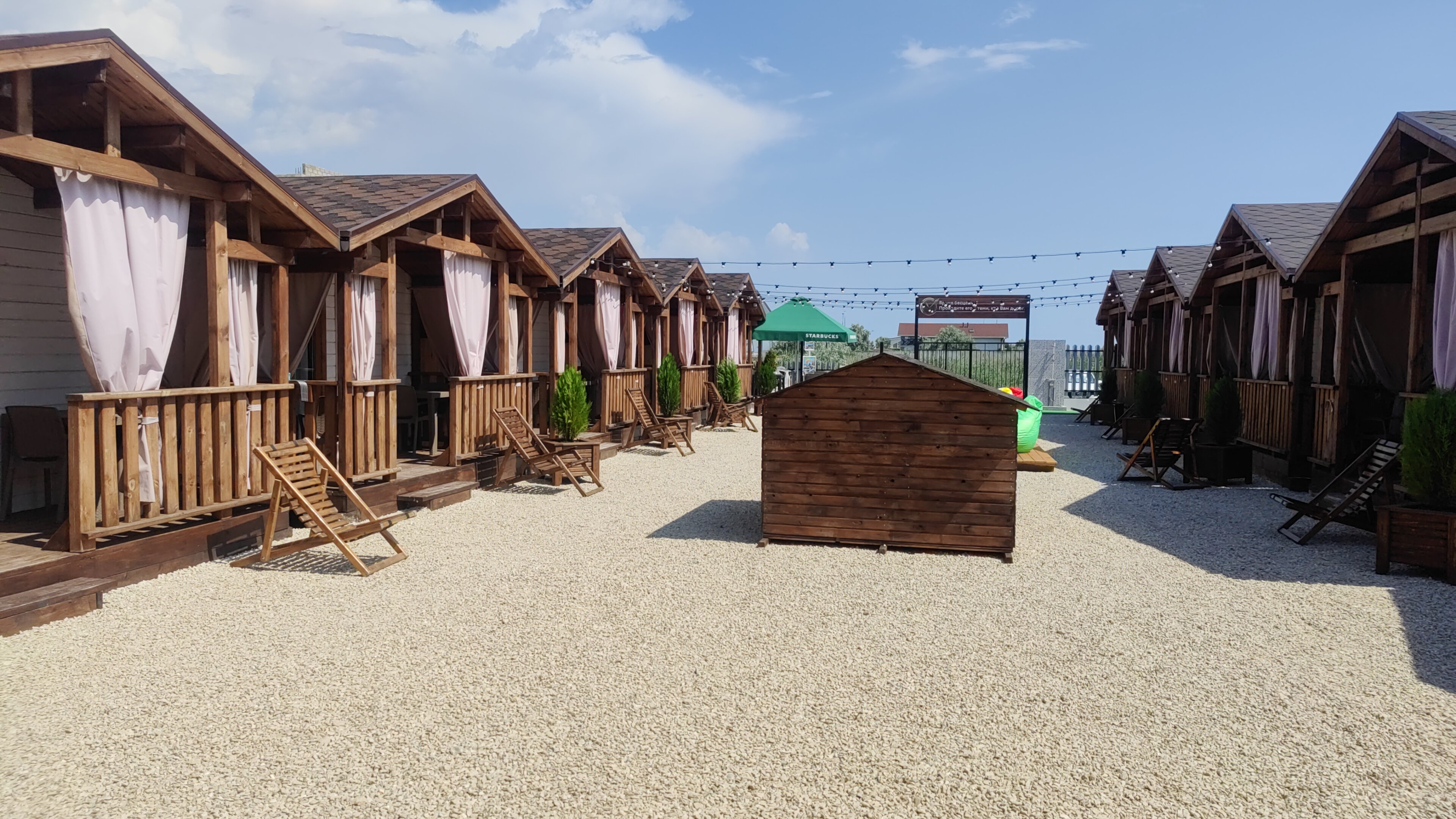 Фото Хронос