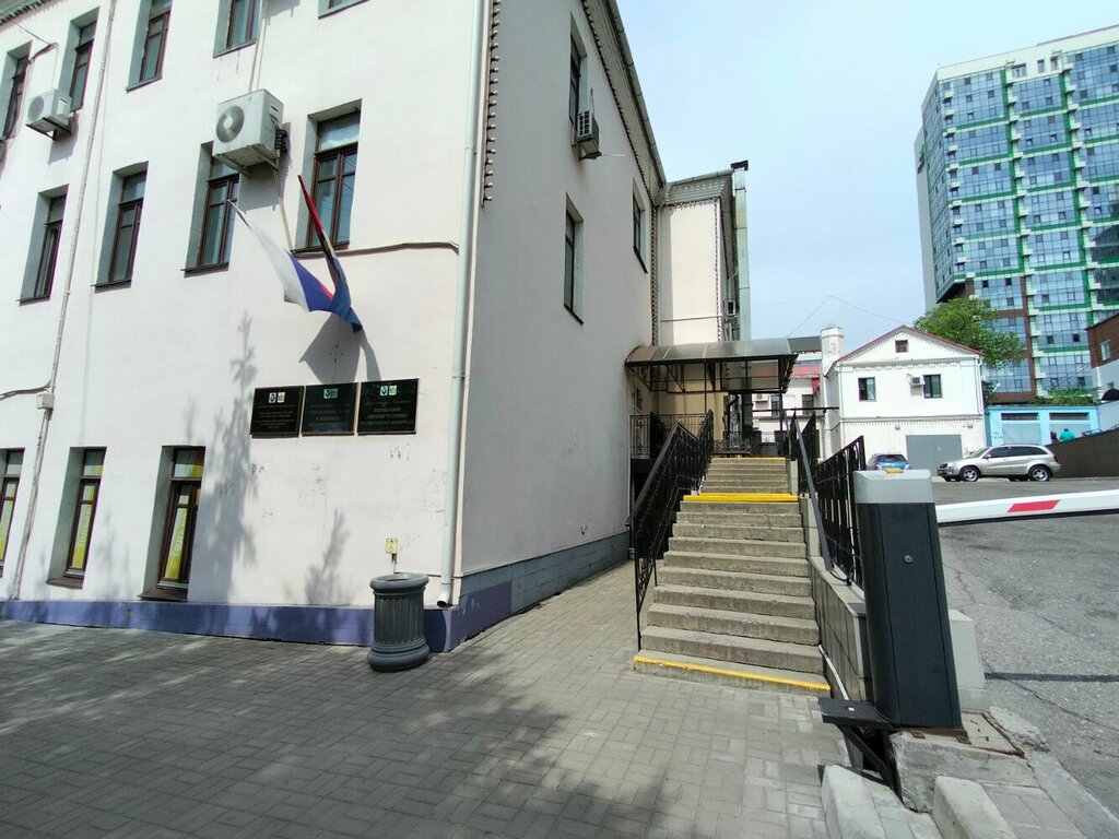 Administration Администрация Хабаровска, управление административно-технического контроля, Khabarovsk, photo