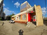 Боцман (Mashinostroiteley Avenue, 11к2), beer shop