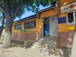 Kedr-NN (Nizhniy Novgorod, Narodnaya Street, 41), fachadas y sistemas de fachada