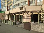 Rozmarin (Ardaliona Ignateva Street, 2/38), restaurant