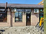 One Price Coffee (Kronshtadtsky Boulevard, 3с3) ، مقهى