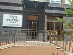 Rent porter (Álıhan Bókeıhan kóshesi, 11), salón de trajes de noche