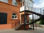 Lavanda St (Okatovaya Street, 18с1), hairdresser