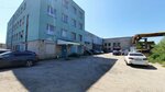 Регхимторг (Stankostroiteley Street, 3Г), household chemicals wholesale