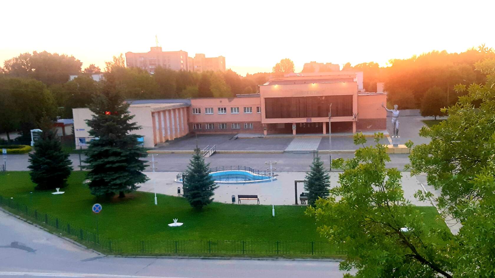 Фото Волгореченск