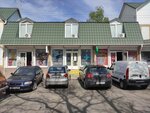 Lana Corp (улица Шевченко, 22), pharmaceutical company