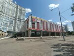 Халва (Vernadskogo Avenue, 105), parcel automat