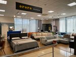 Ogogo Obstanovochka! (ulitsa Pushkina, 6А), tienda de muebles