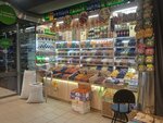 Магазин сухофруктов (Nagatinskaya Street, 13к1) ، المكسرات والوجبات الخفيفة والفواكه المجففة