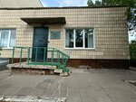 Отделение восстановительного лечения (ул. Свердлова, 82), амбулатория, здравпункт, медпункт в Тольятти