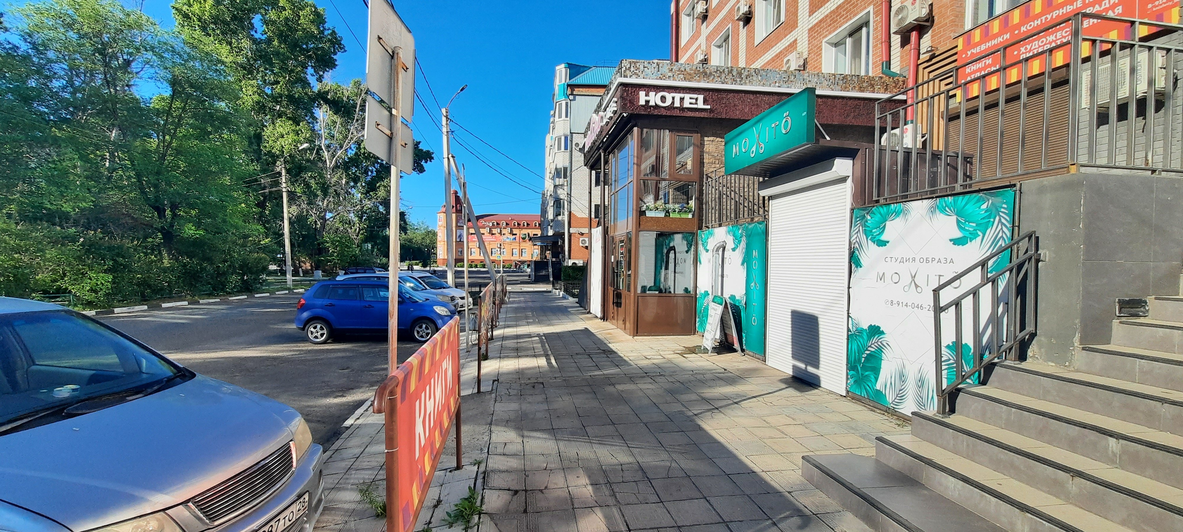 Фото Отель Малина