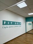 Fit Sold (Oktyabrskaya ulitsa, 10), fitness club