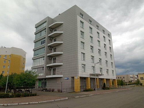 Уральский