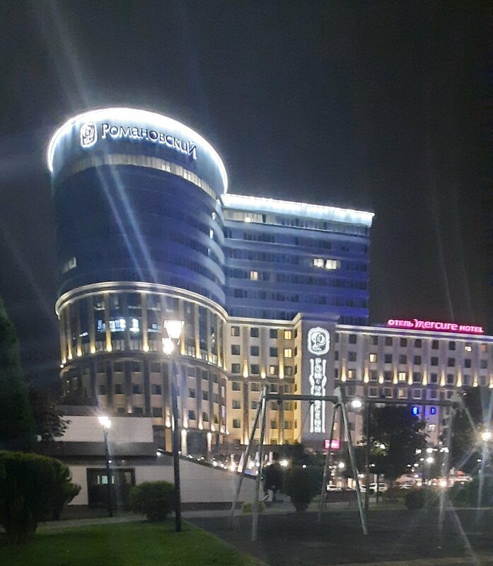 Mercure Воронеж Центр — фото 31