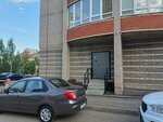 ИЦТ-Пермь (Kazanskaya Street, 100), transporte de mercancías por carretera