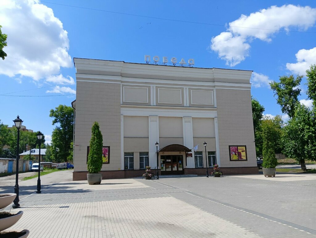 Escuela de baile Студия современного танца Субтитры, , foto