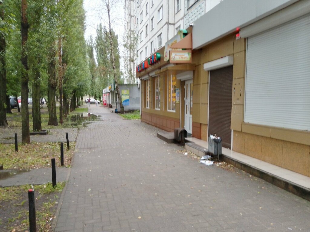 Children's shoe shop Malenkaya strana, Voronezh, photo