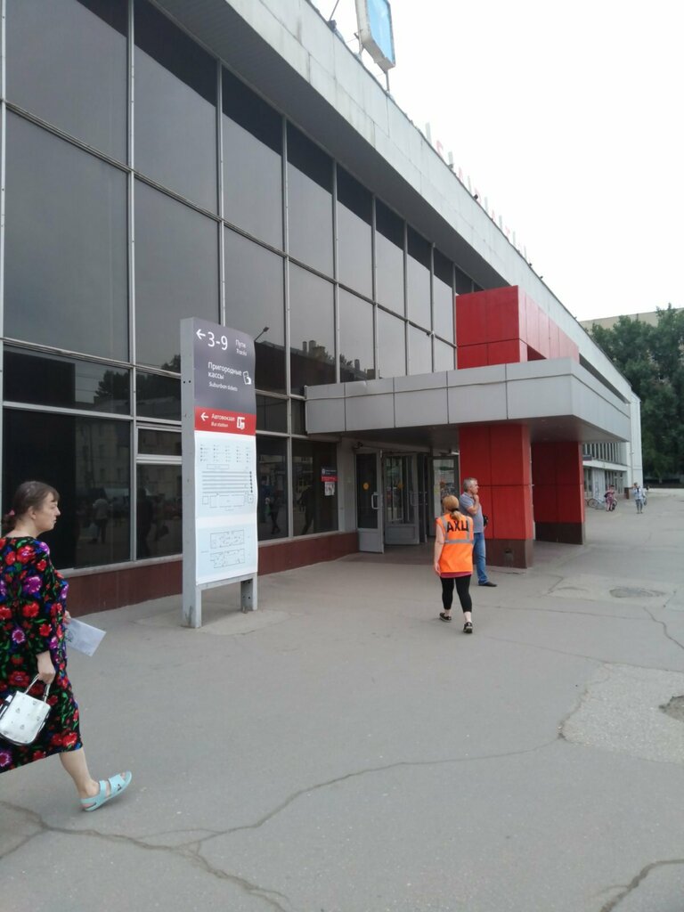 Банкомат ВТБ, Саратов, фото