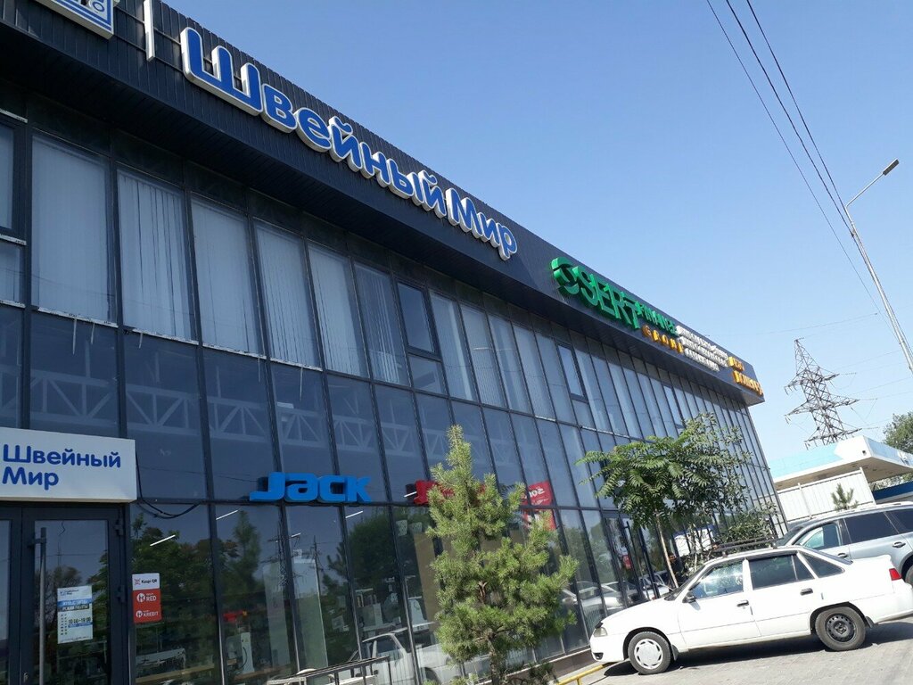 Payment terminal Kaspi Bank, Chimkent, photo