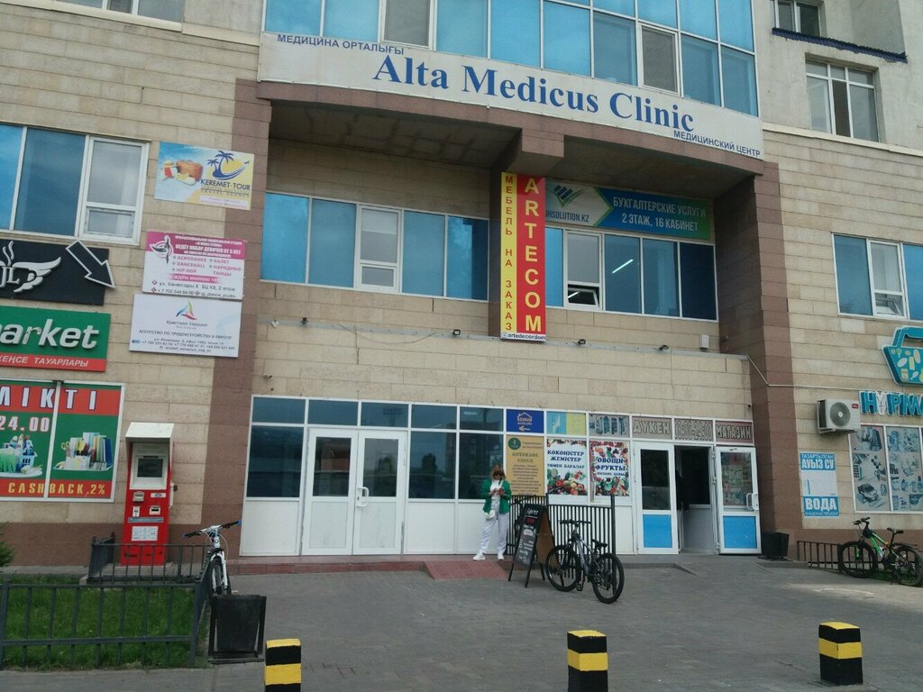 Dance school Ig dance studio, Astana, photo