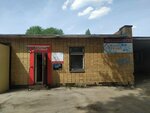 Ремонт сотовых телефонов (Gromovoy Street, 32А), phone repair
