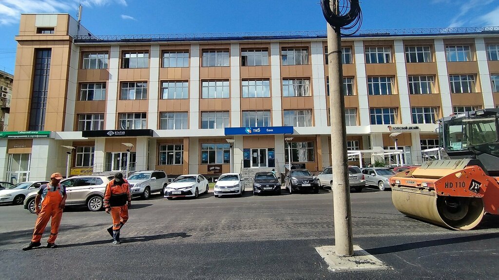 Payment terminal Transkapitalbank, platezhny terminal, Novosibirsk, photo
