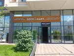 Beer mart (Máńgilik El dańǵyly, 52блокВ3) ، متجر بيع البيرة