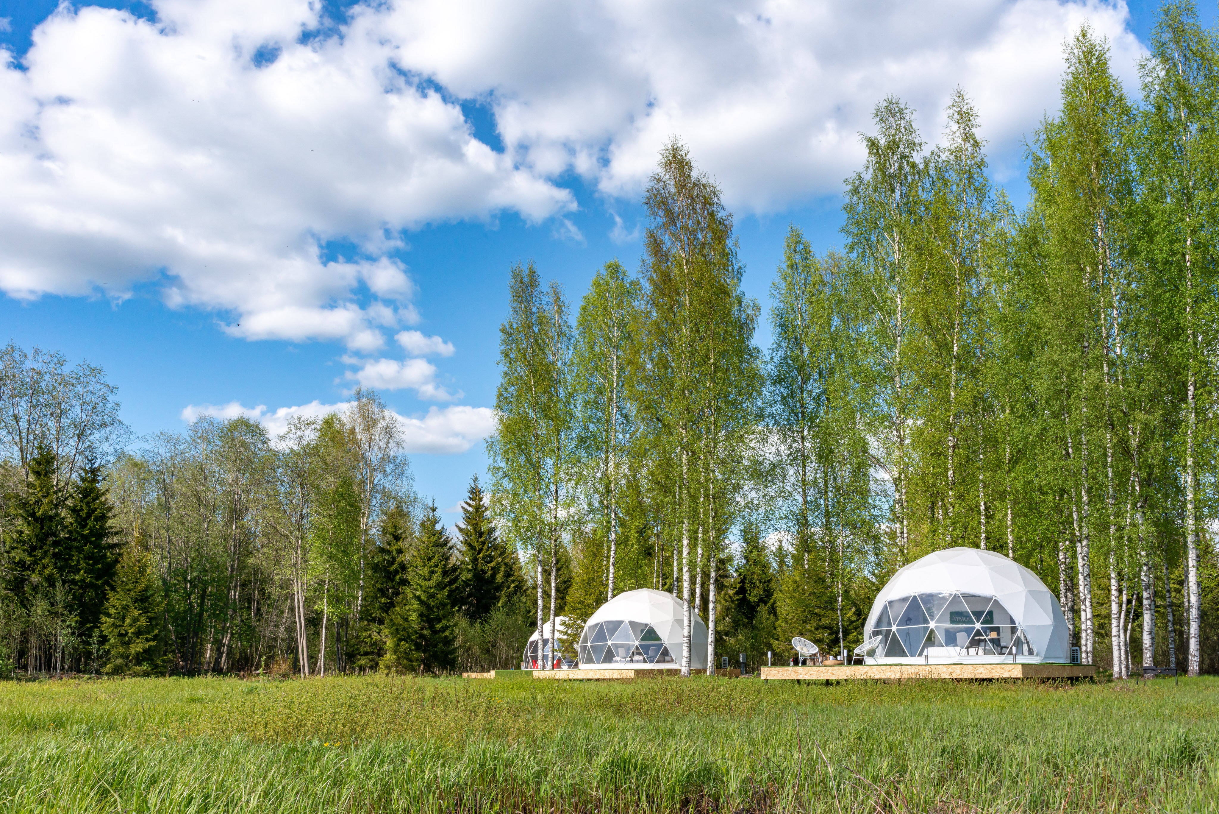 Фото Атмосфера