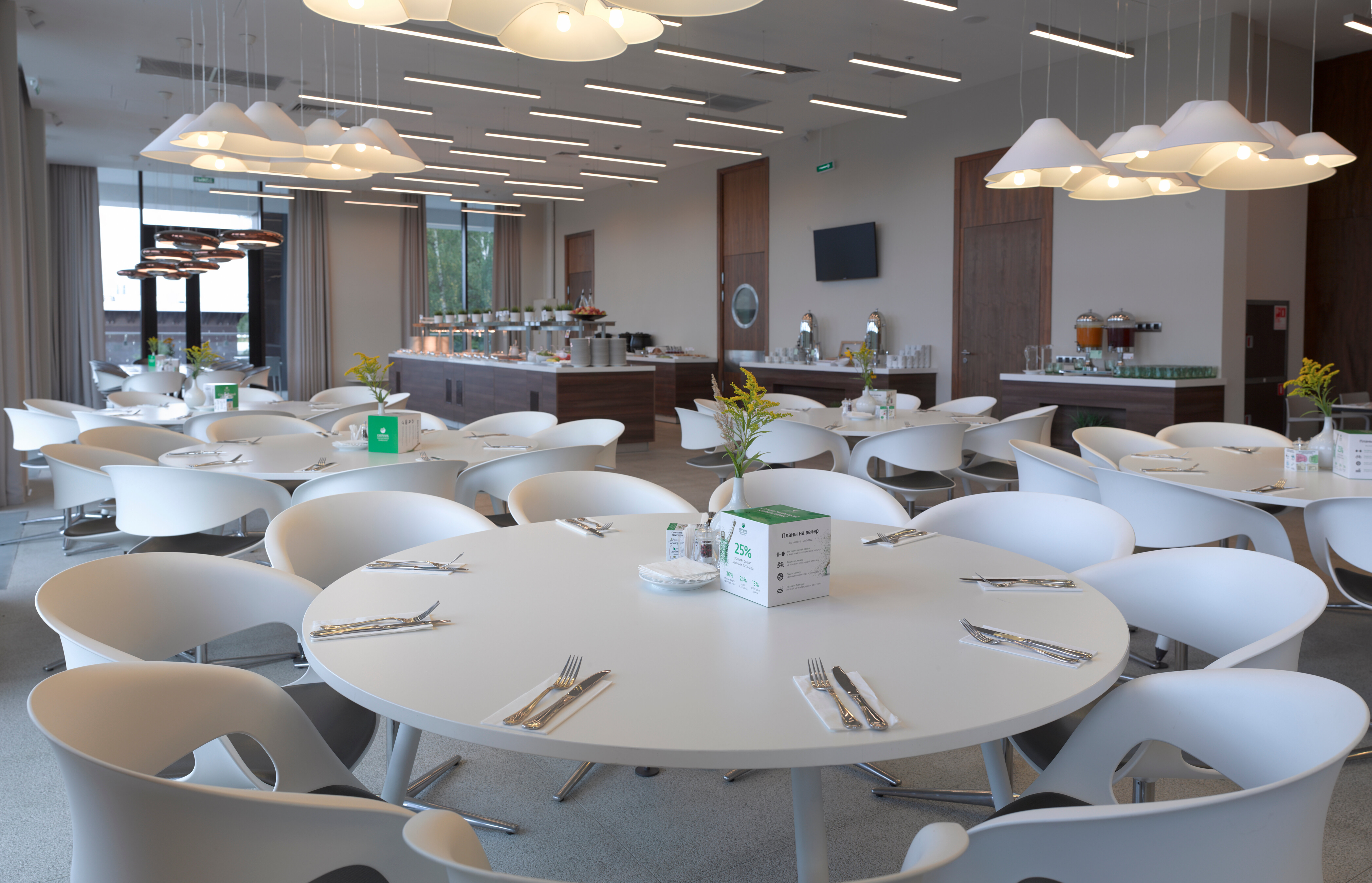 Фото Sberbank Corporate University