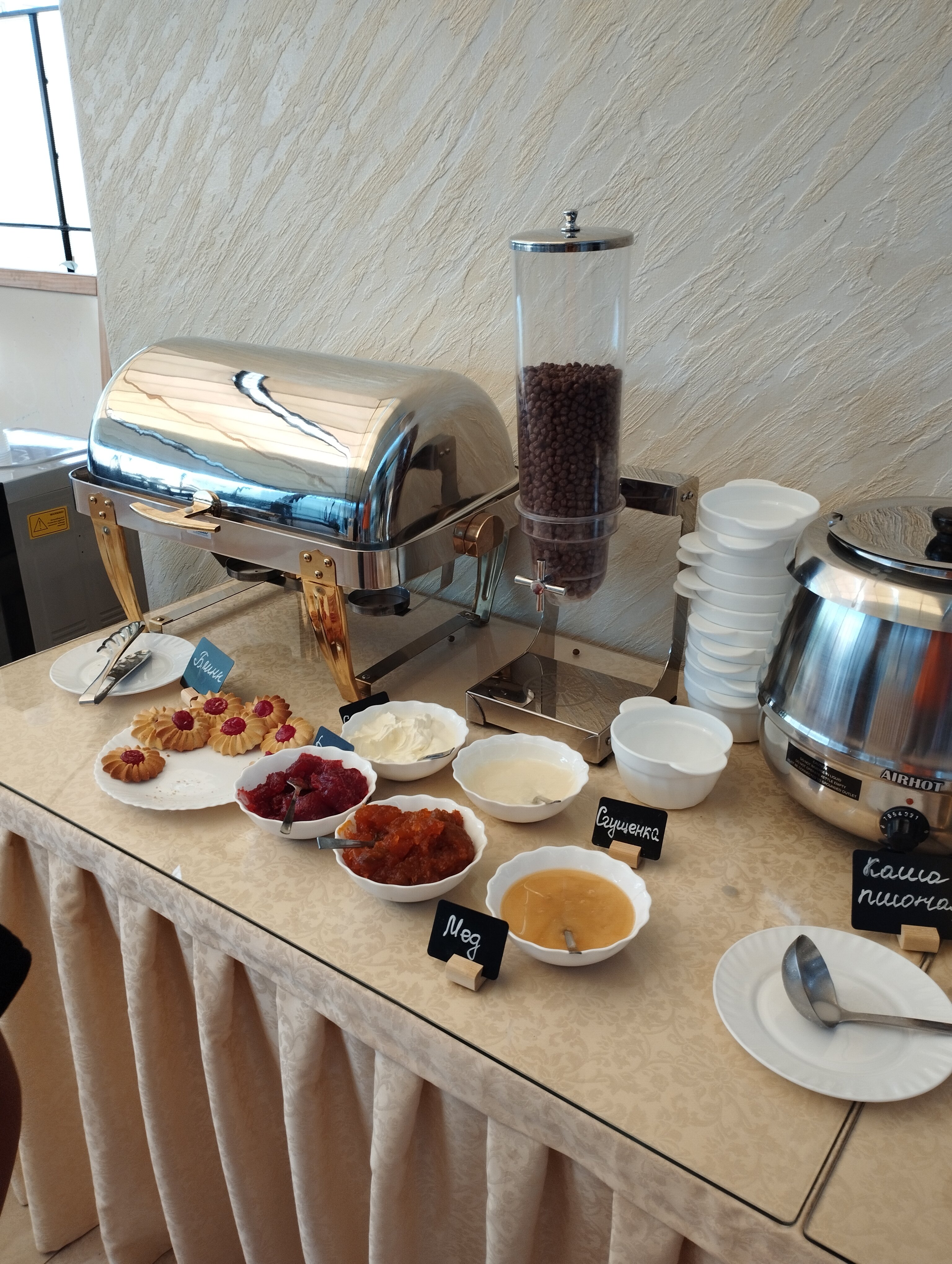 Фото Венера-3