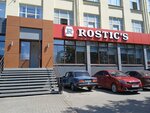 Rostic's (Pushkinskaya Street, 268), fast food