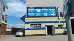 Ват (Sirenevaya ulitsa, 27), equipos y sistemas de calefacción