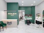 BonBon (Lenina Street, 219/6Б), beauty salon