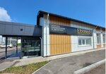 Elosmed (ulitsa Dzerzhinskogo, 1Л), cosmetology