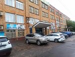 Печи Карпова (ул. Кащенко, 6Г, Нижний Новгород), товары для бани и сауны в Нижнем Новгороде