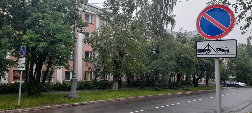 صالون تدليك Массажный салон в гостинице Пелысь ، ، صورة