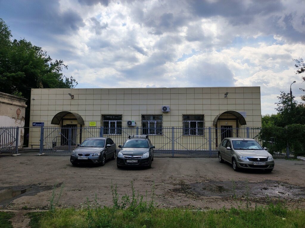 Medical laboratory City Clinical Hospital № 11, clinical diagnostic laboratory, Chelyabinsk, photo