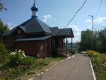 Часовня Матроны Московской (Marshalskaya ulitsa, 51), orthodox church