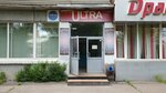Ultra (ulitsa Partizana Zheleznyaka, 34), beauty salon